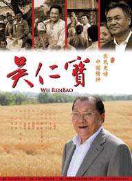 亚洲国产欧美在线观看
