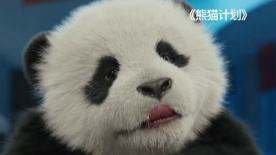 亚洲国产欧美在线观看